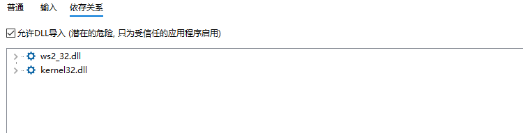 94ca230440d85a1fe2480bc64235e763.png
