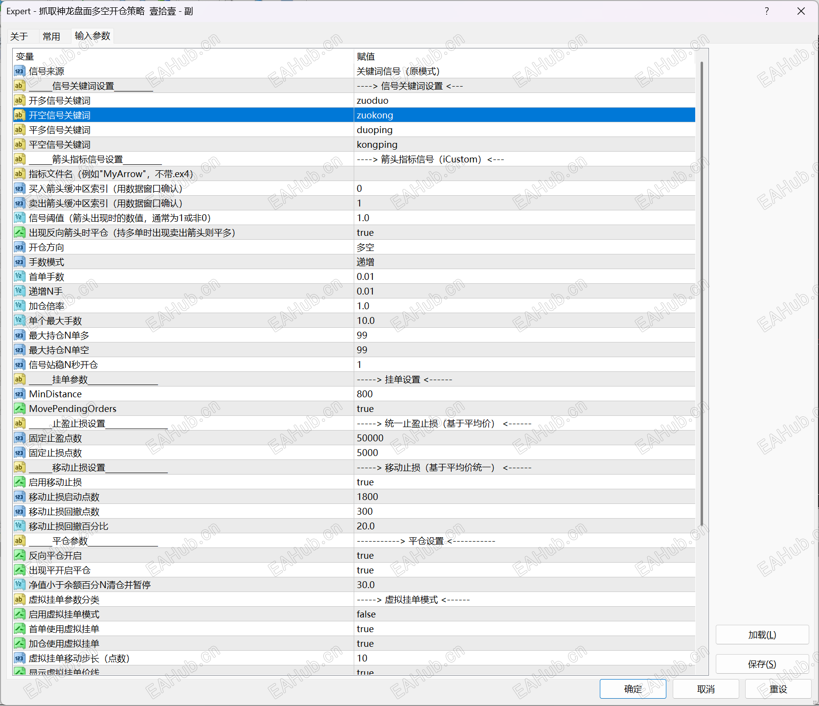 ea图片