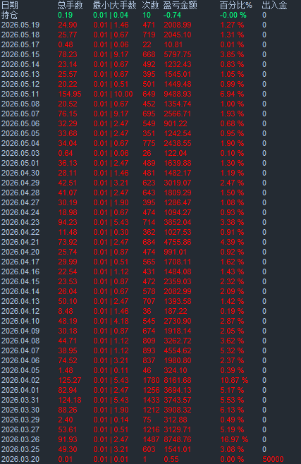 79cdeec3-a260-4fe9-90dd-6077d29f405a.png