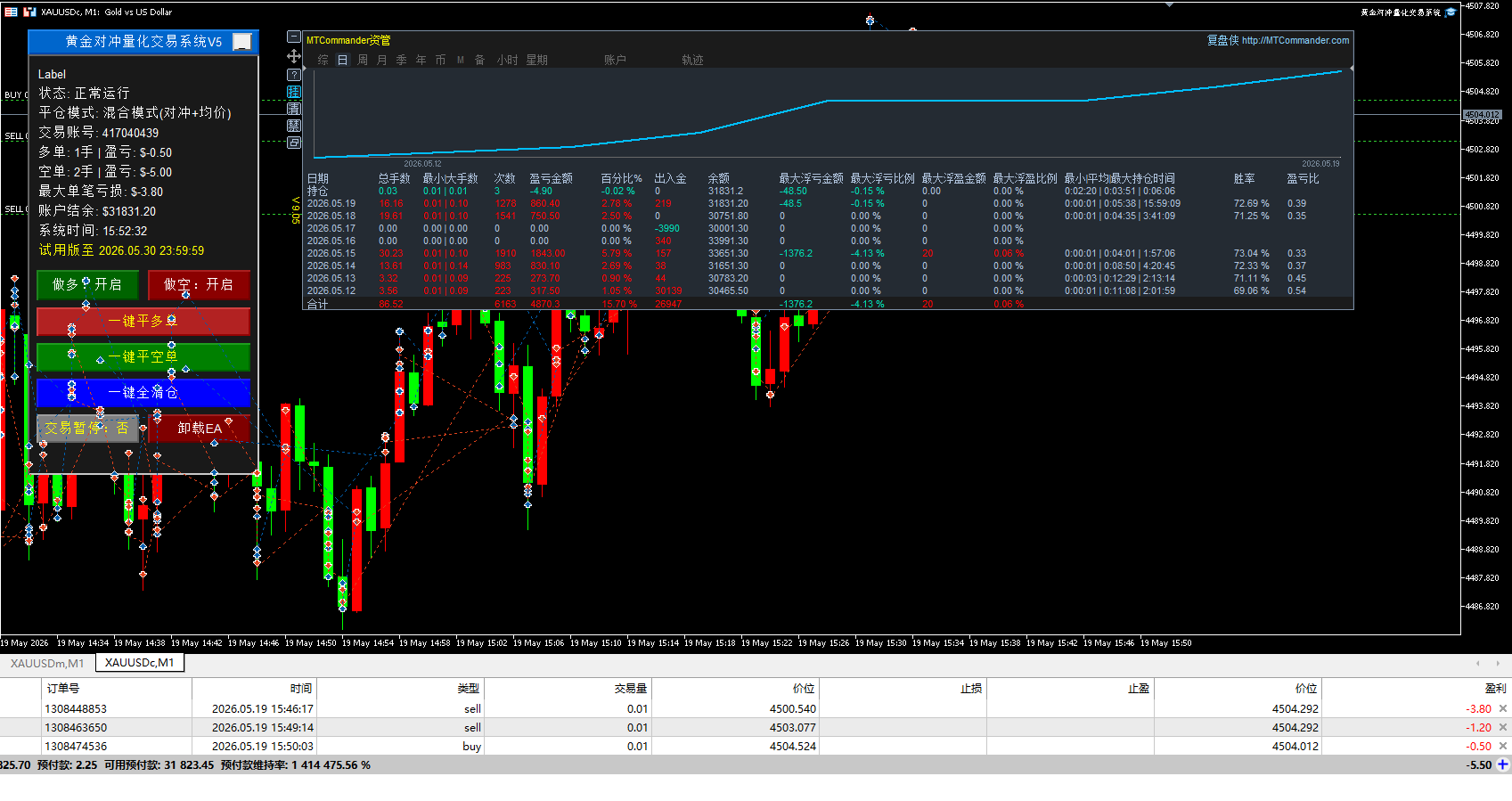 ScreenShot_2026-05-14_140221_637.png
