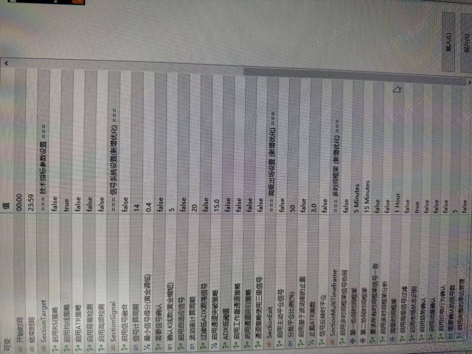 _cgi-bin_mmwebwx-bin_webwxgetmsgimg__&amp;MsgID=4945330580642827183&amp;skey=@crypt_8d03.jpg