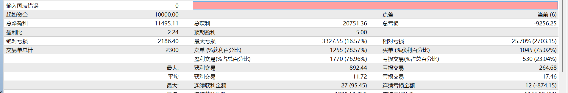 微信图片_2026-05-20_142703_696.png