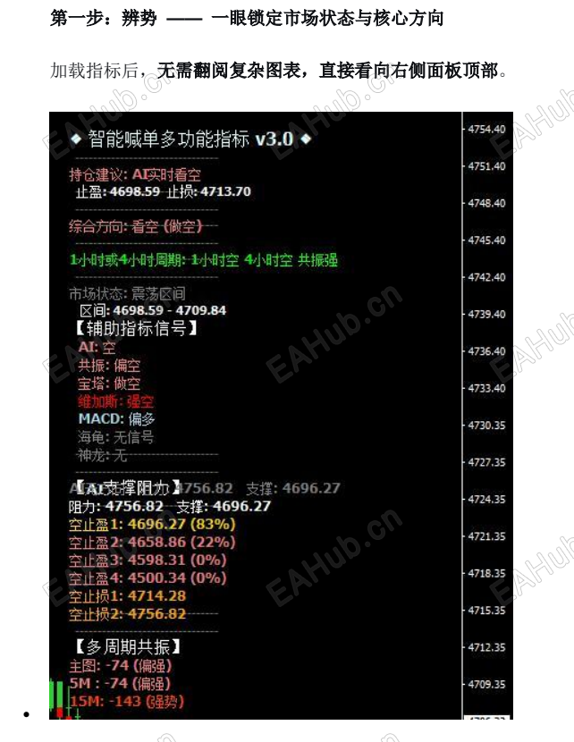 QQ20260520-141718.png