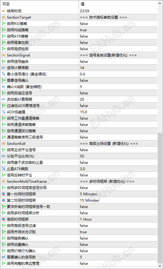 微信图片_20260520160538_399_186.png