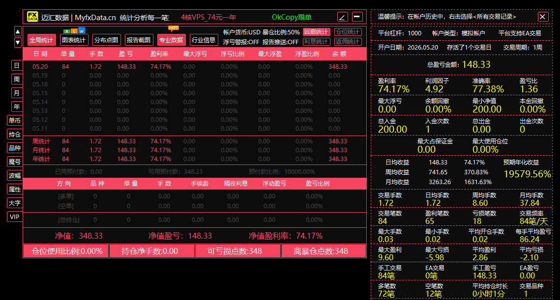 702e8d80-ea7a-433f-a5ab-b218fd53fcf5.png
