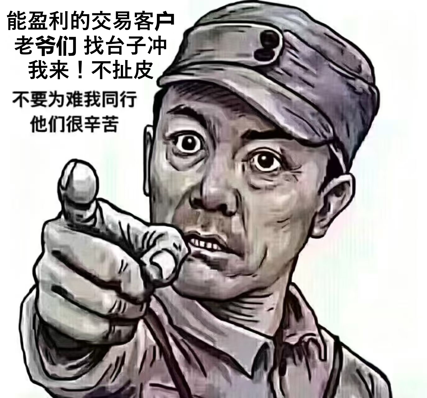 微信图片_20260416215955_225_248.png