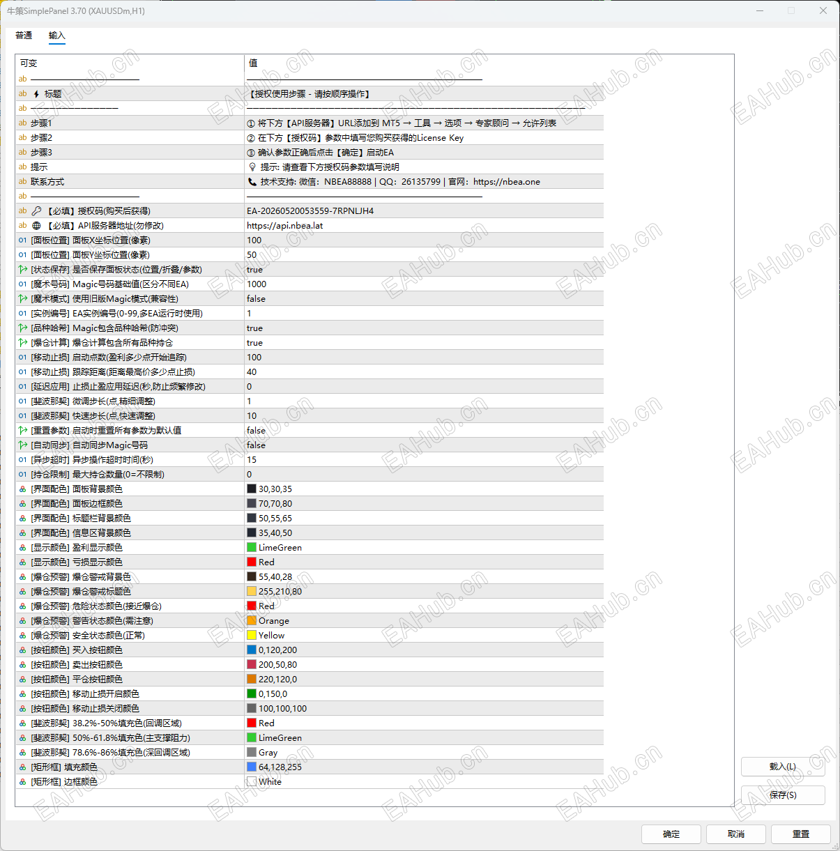 b5a729352a13b4f2b6b15a7aa96a48ba.png
