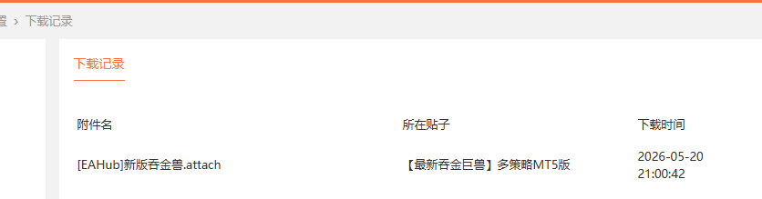 b56a597a-7c29-487d-aa58-a380f351588b.png