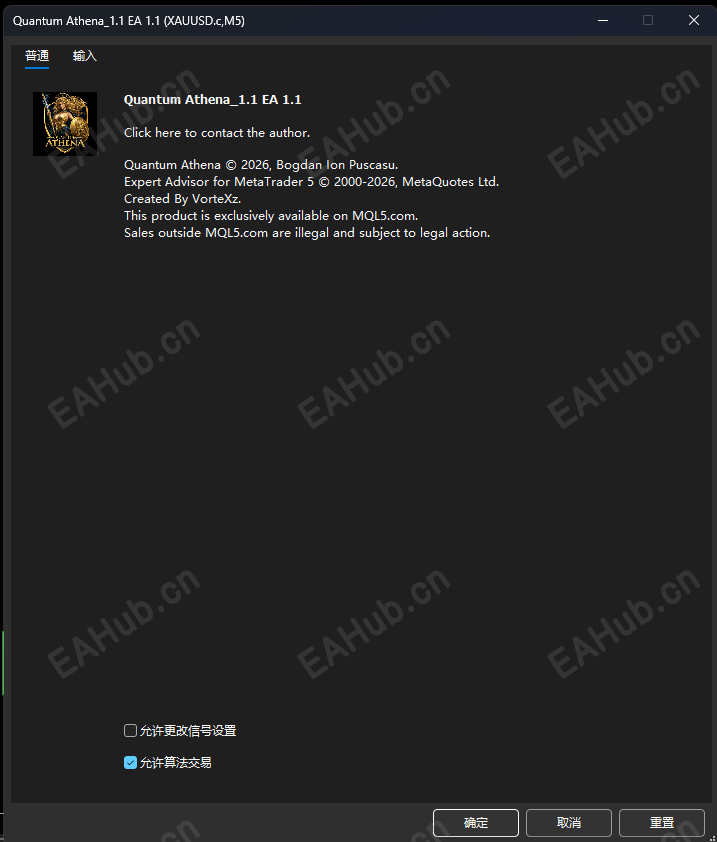{69E29CDF-D3C3-4B23-8DE1-4D1651E01B04}.png