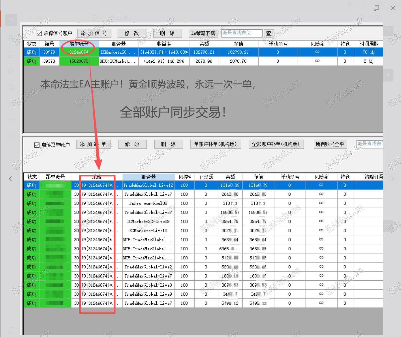 QQ_1779289497022.jpg