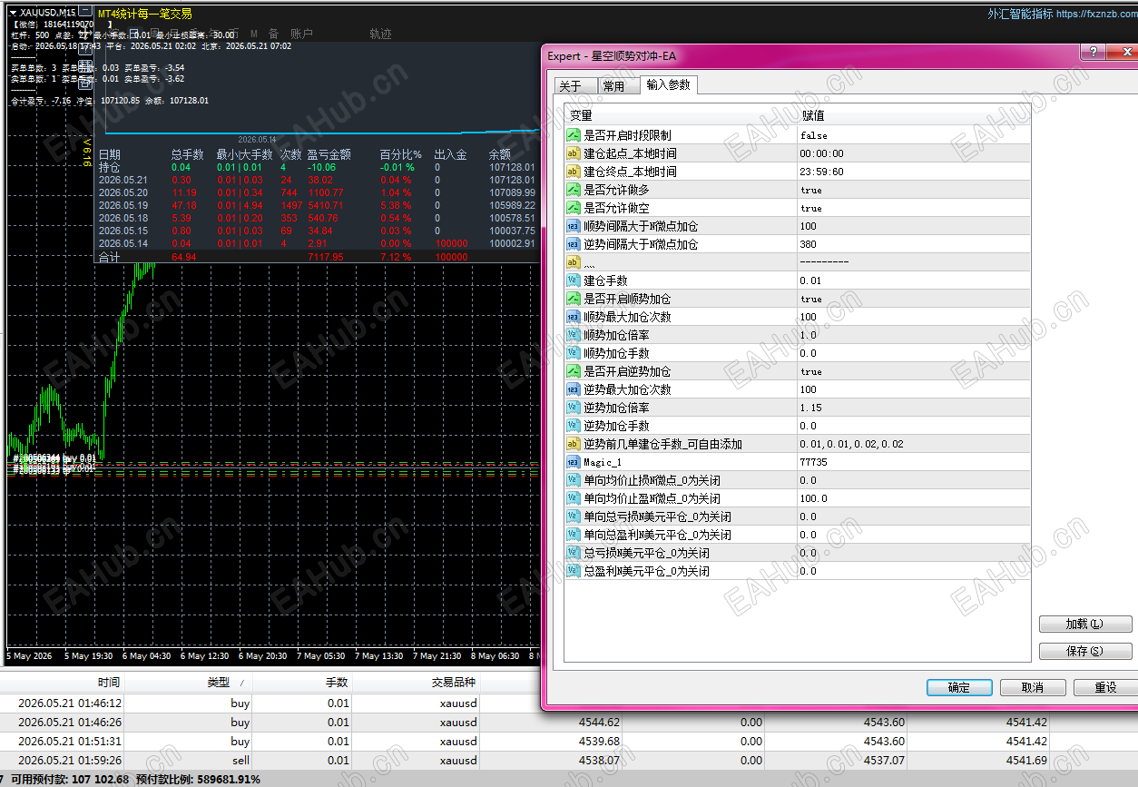 69cd4b9a-d089-4116-ace0-f42efdd79148.png