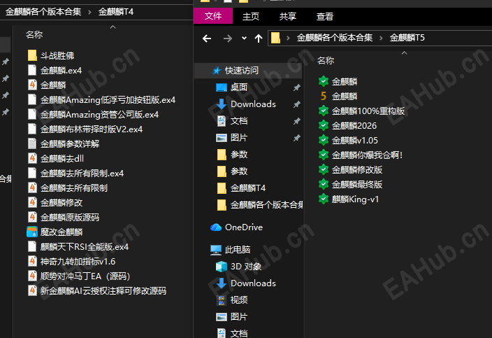 2ca16bca8fbfc64e5aa2ee91a3725bf4.png