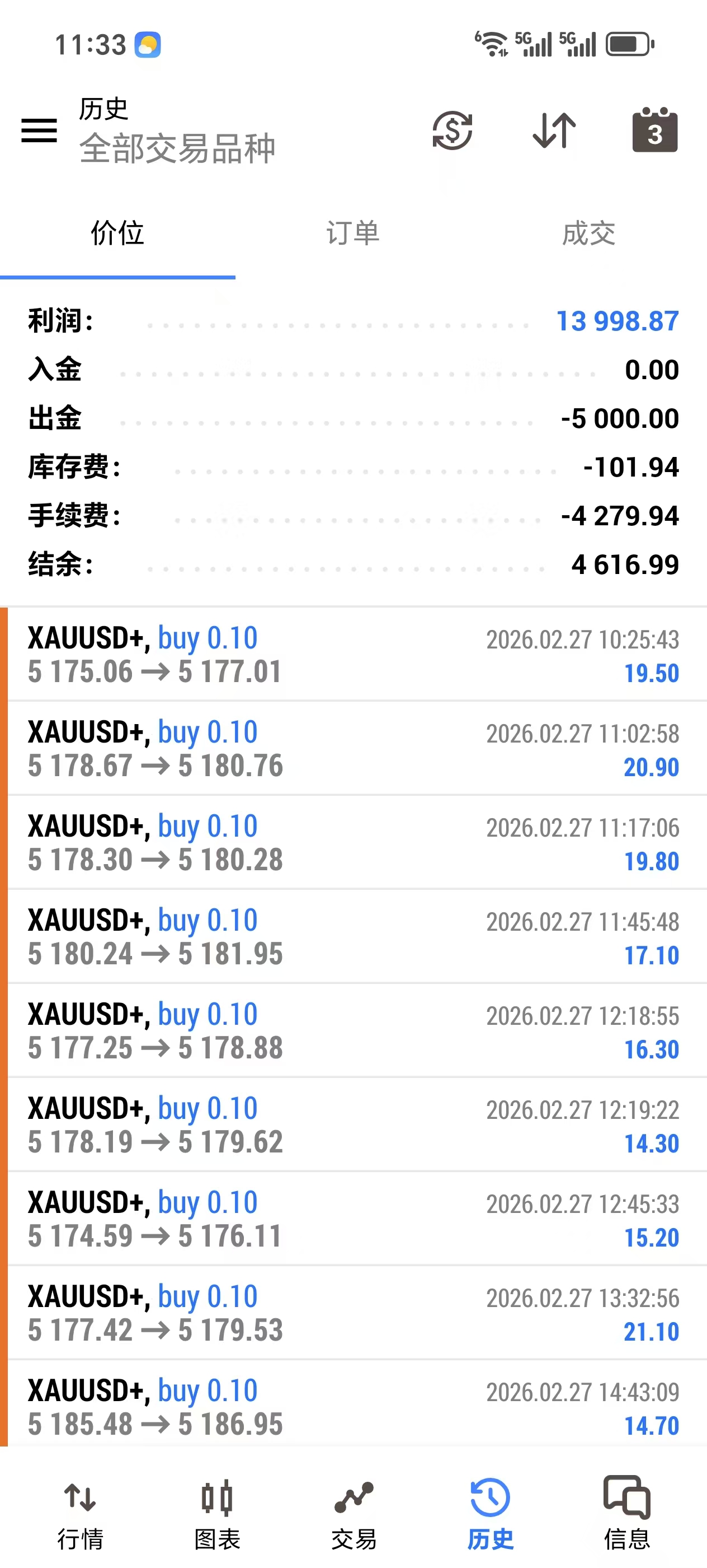 1069白图.jpg
