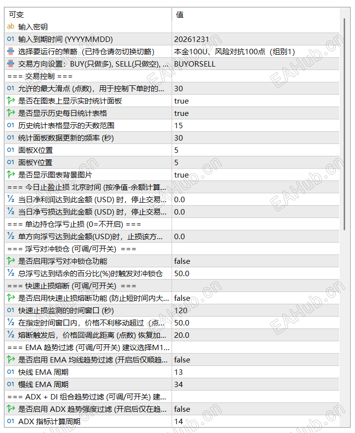 QQ_1779335717448.png