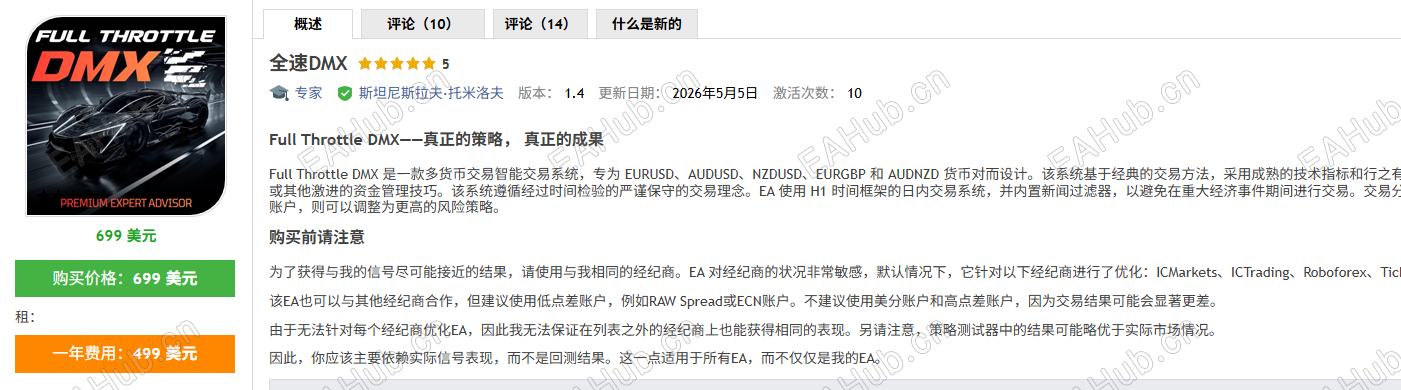 0ee7cecb-57ab-4390-816a-aedd5b9aec55.png