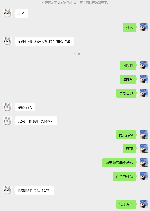 1bb407b8-59b9-4c7d-bf53-7ea0e8c0f913.png