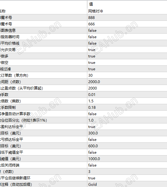9b12cb52-8b56-41aa-b156-3f1506aa148f.png