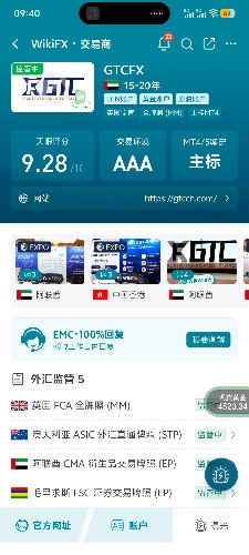Screenshot_20260522_094001.jpg
