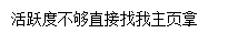 32cb62c4b974acbee245e90b3a3080de.png