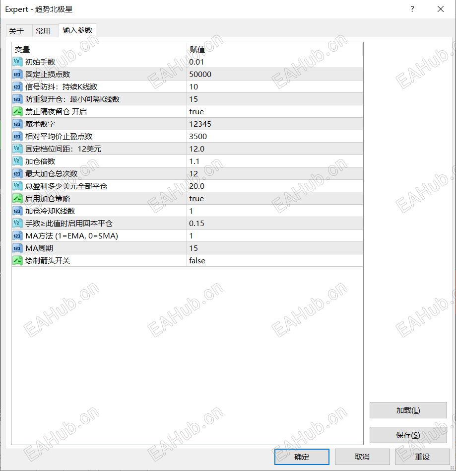 突突突.png