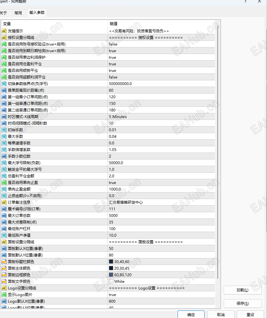 fabd3f4e86e74927dda9f02d7f07e929.png