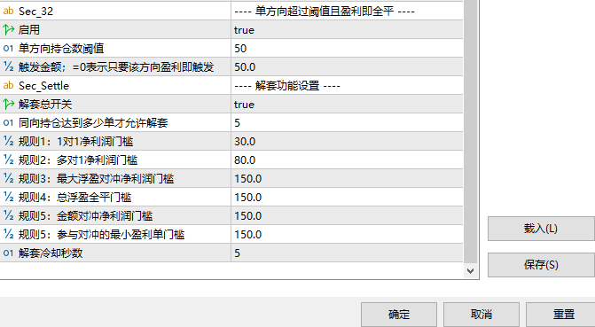 微信图片_20260523071329_102_2.png