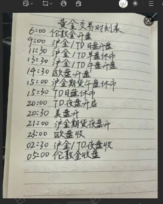 QQ_1778132081137.png