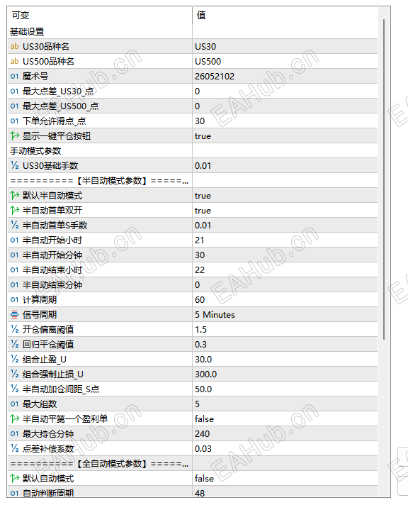 ScreenShot_2026-05-23_152859_461.png