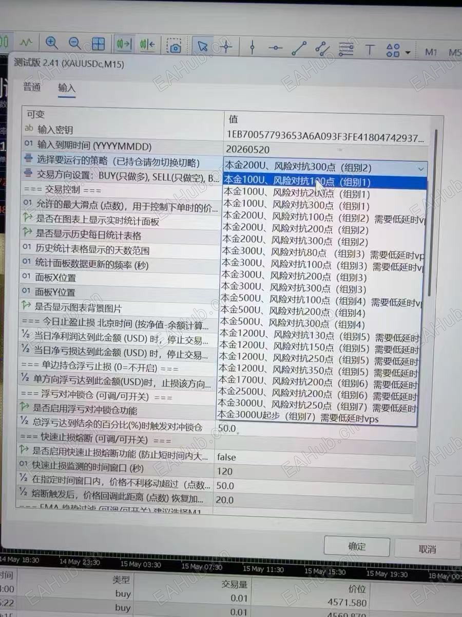 86ec79b32c20e9a132e0d6f605944a0b.jpg