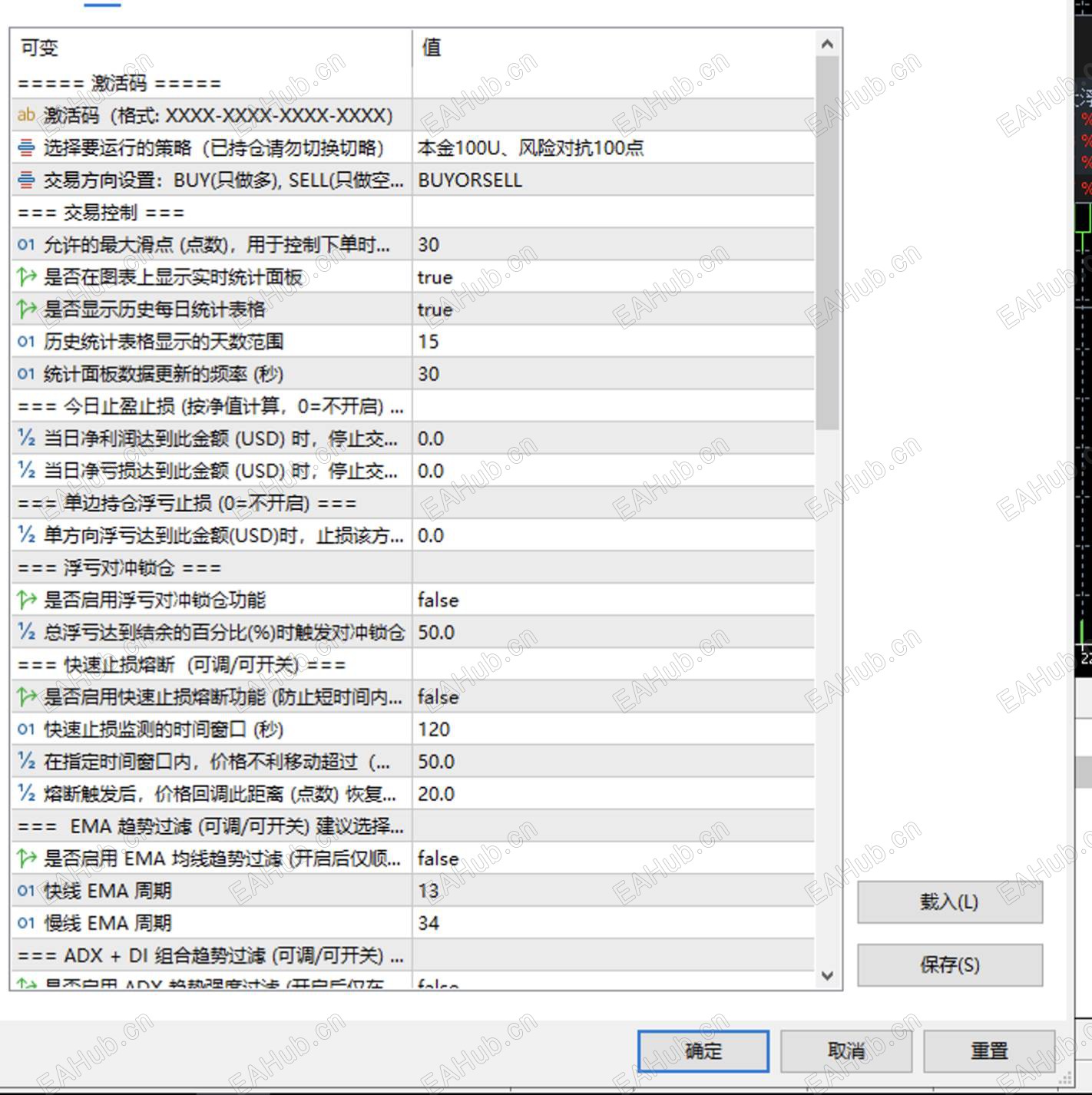 15ee75daaec2cd238f9a6d5ab0b64329.jpg