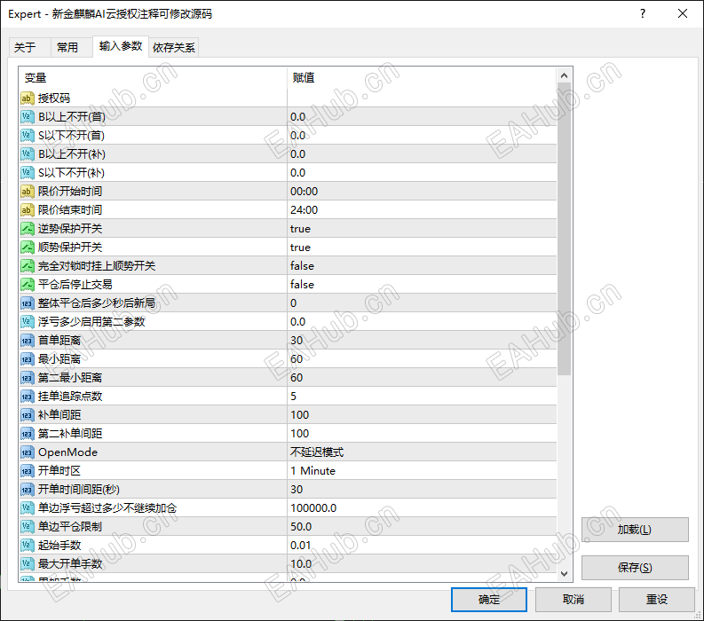 金麒麟1.png