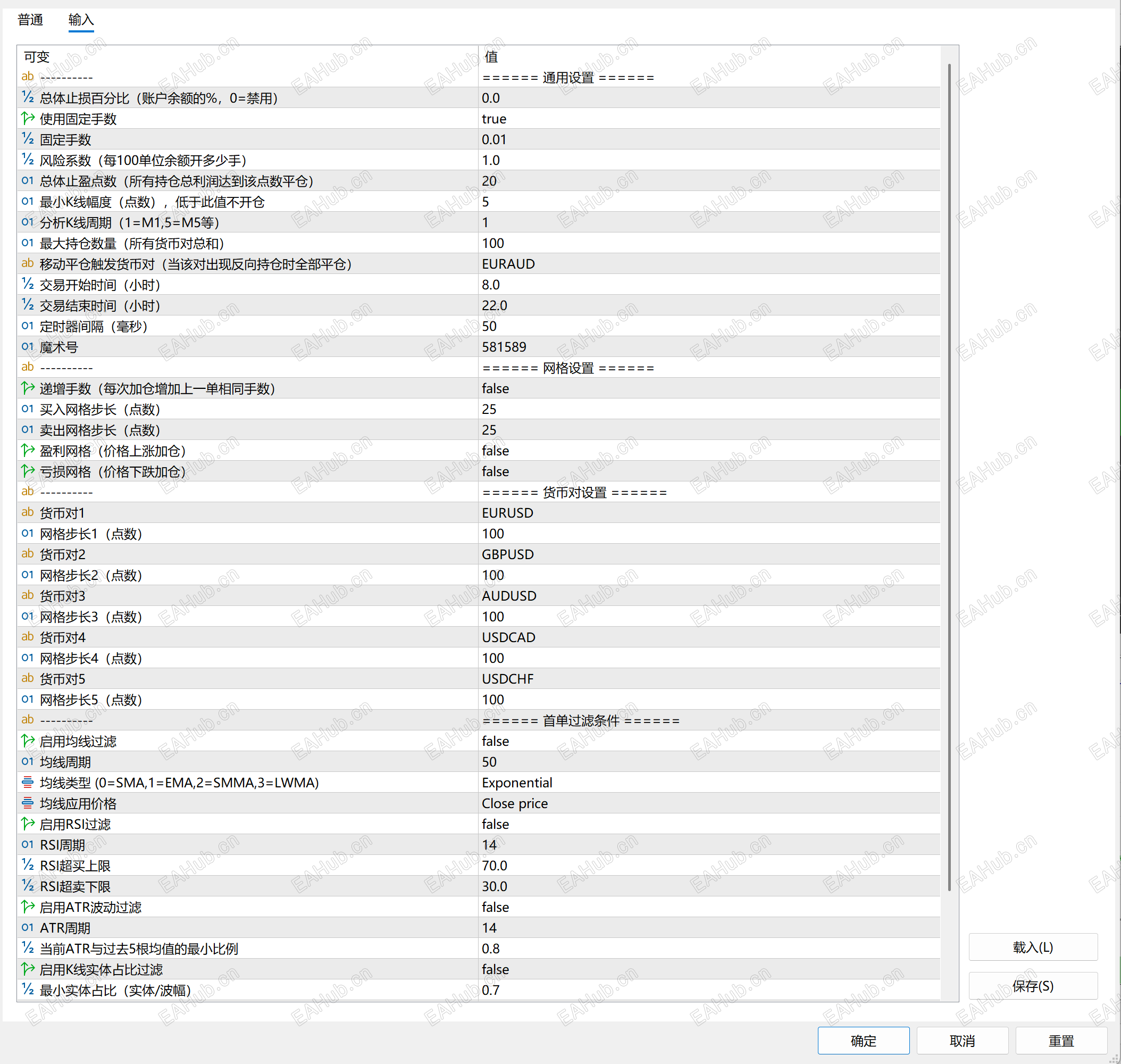 325858746ED7749058A57356D0F44AC2.png