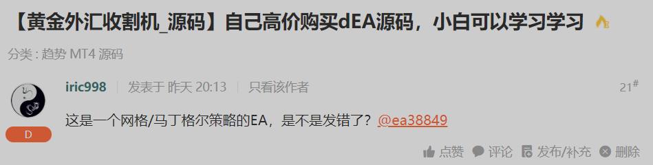 360截图20260525000551362.jpg