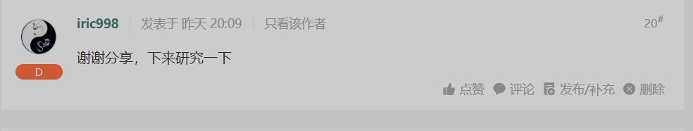 360截图20260525000619675.jpg