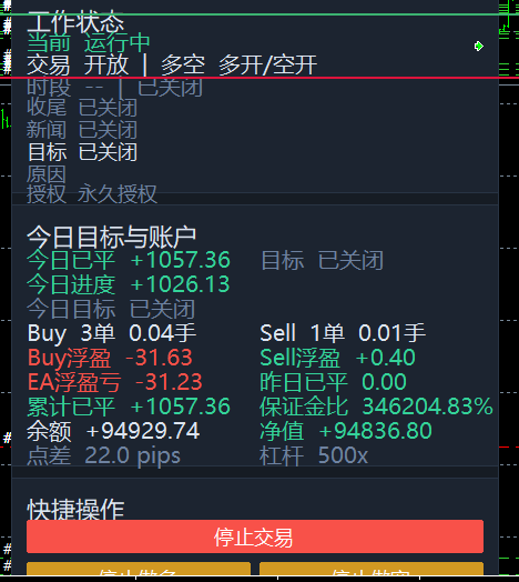 微信图片_2026-05-25_094616_799.png