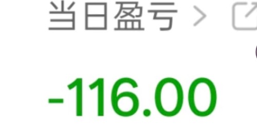 IMG_3430.jpeg
