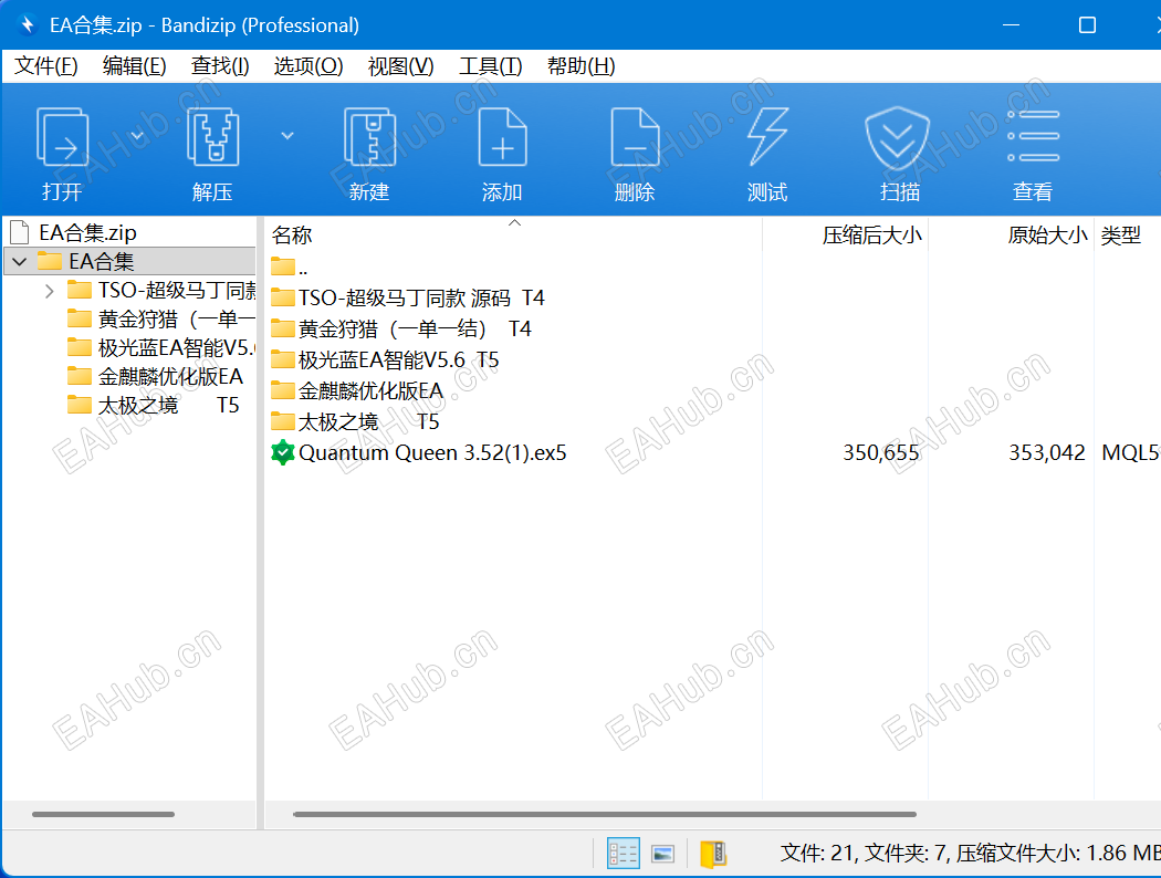微信图片_2026-05-25_122227_959.png