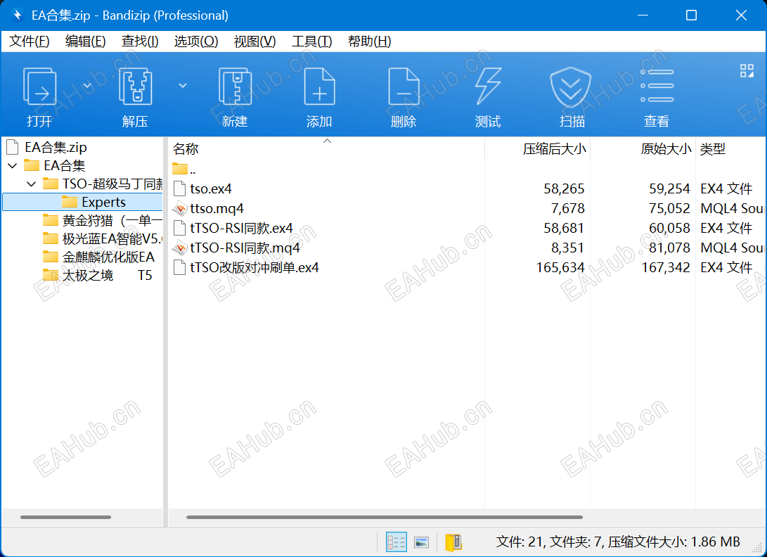 微信图片_2026-05-25_122303_676.png