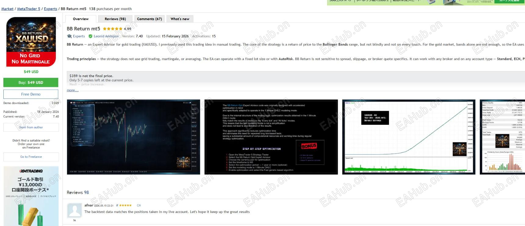 screenshot_2026-05-25_13-22-46.jpg