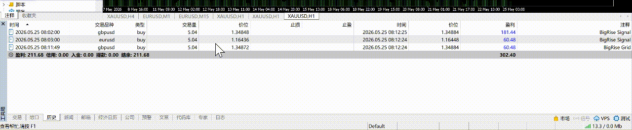 QQ20260525-134639.gif