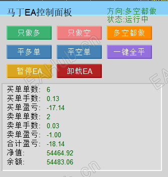 屏幕截图 2026-05-25 141707.png