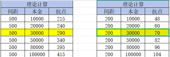555.png