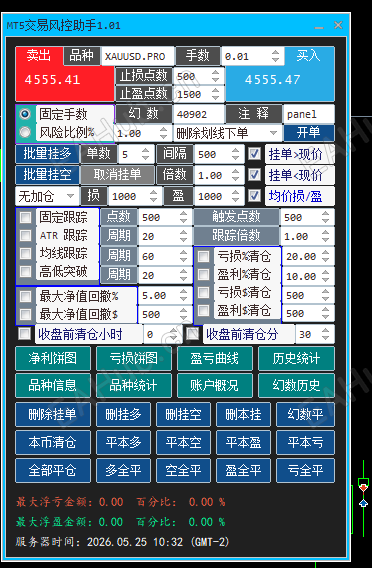 898e6f8e-35a4-42d1-81d0-8b3d0dbb1260.png