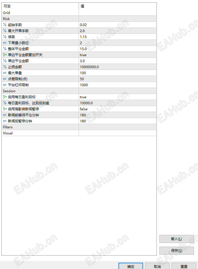 ScreenShot_2026-05-25_153956_112.png