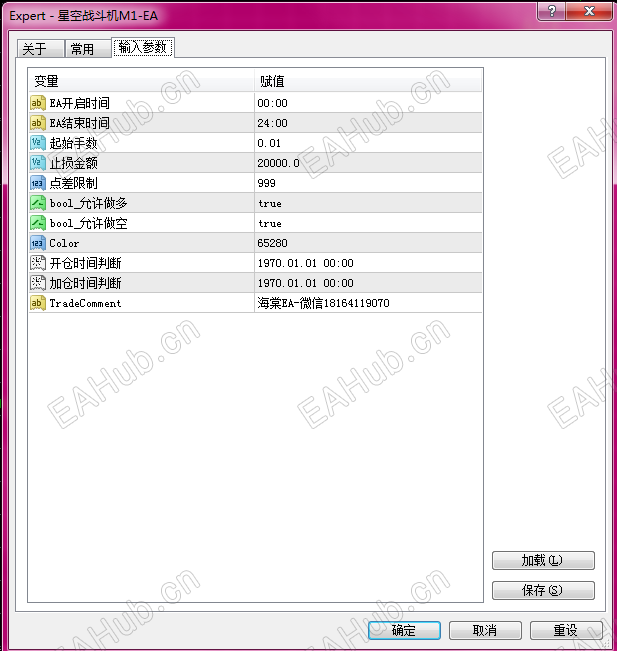 00e2d727-3da2-44c0-ab99-2f3df42d2e70.png