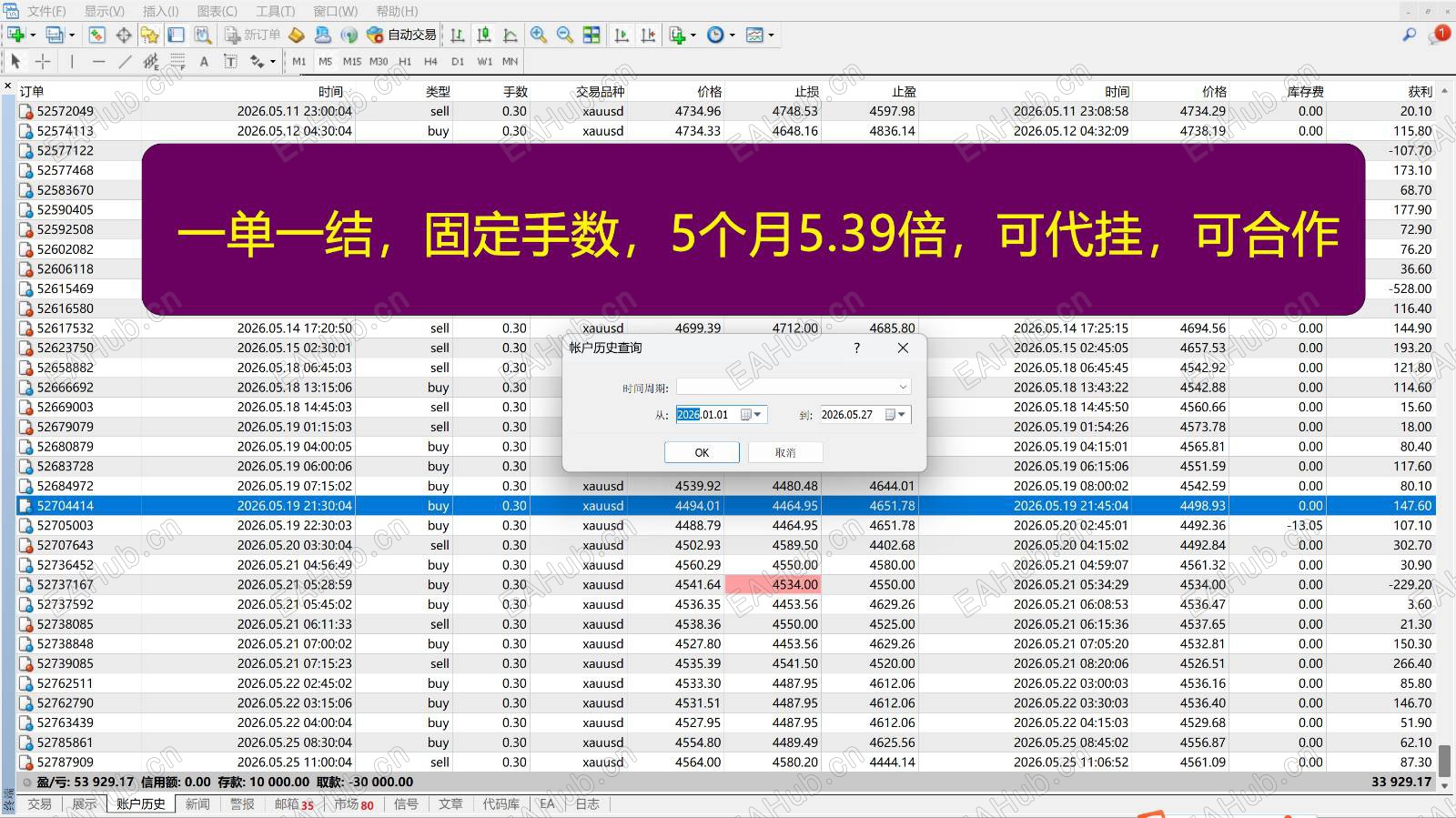 微信图片_20260523121726_5842_115.jpg