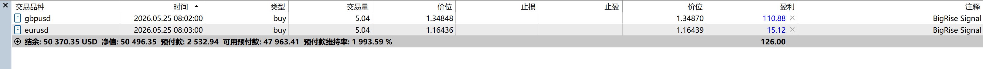 微信图片_20260525131139_112_1110.png