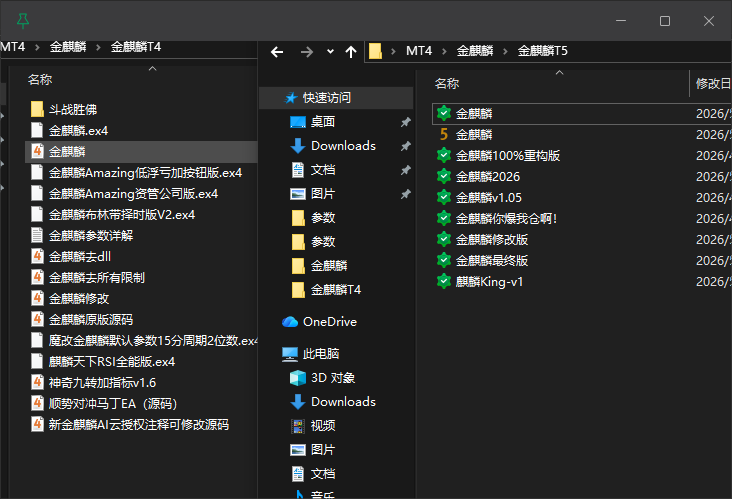 ScreenShot_2026-05-25_230213_210.png
