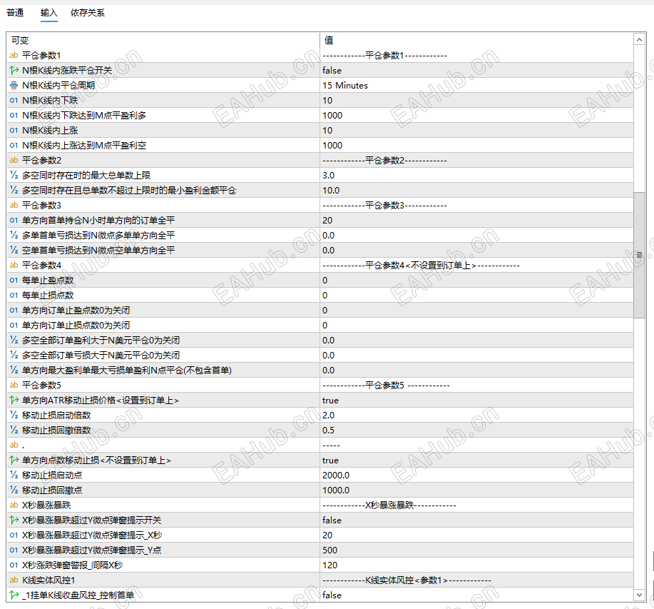 123321.png