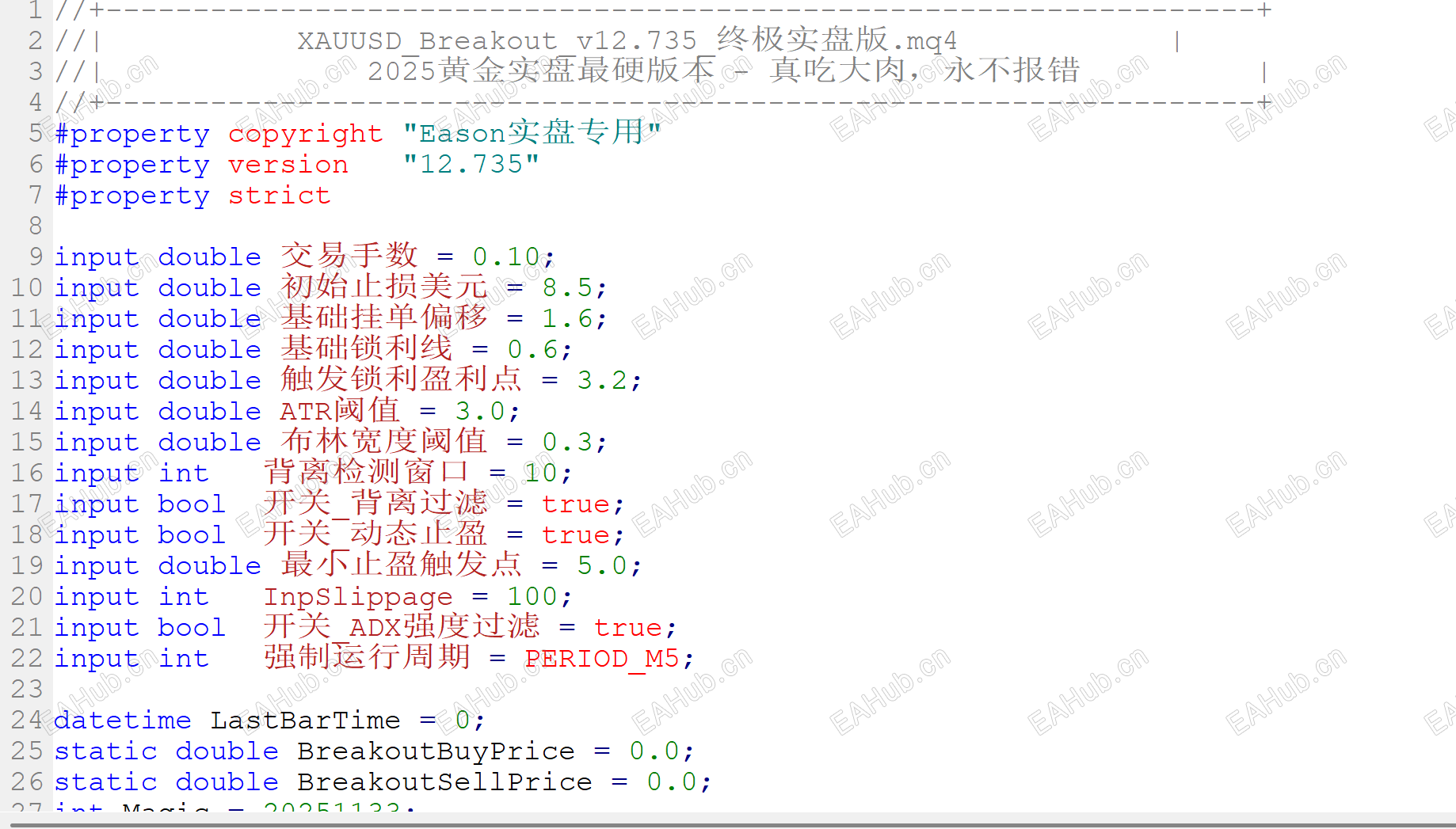 屏幕截图 2026-05-26 104904.png